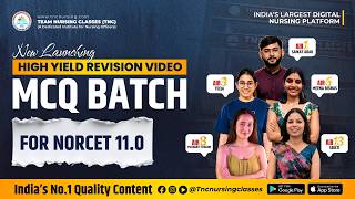 New High Yield Video MCQ Revision Batch ( Fastrack ka Guru) || By TNC Experts #tncnursing