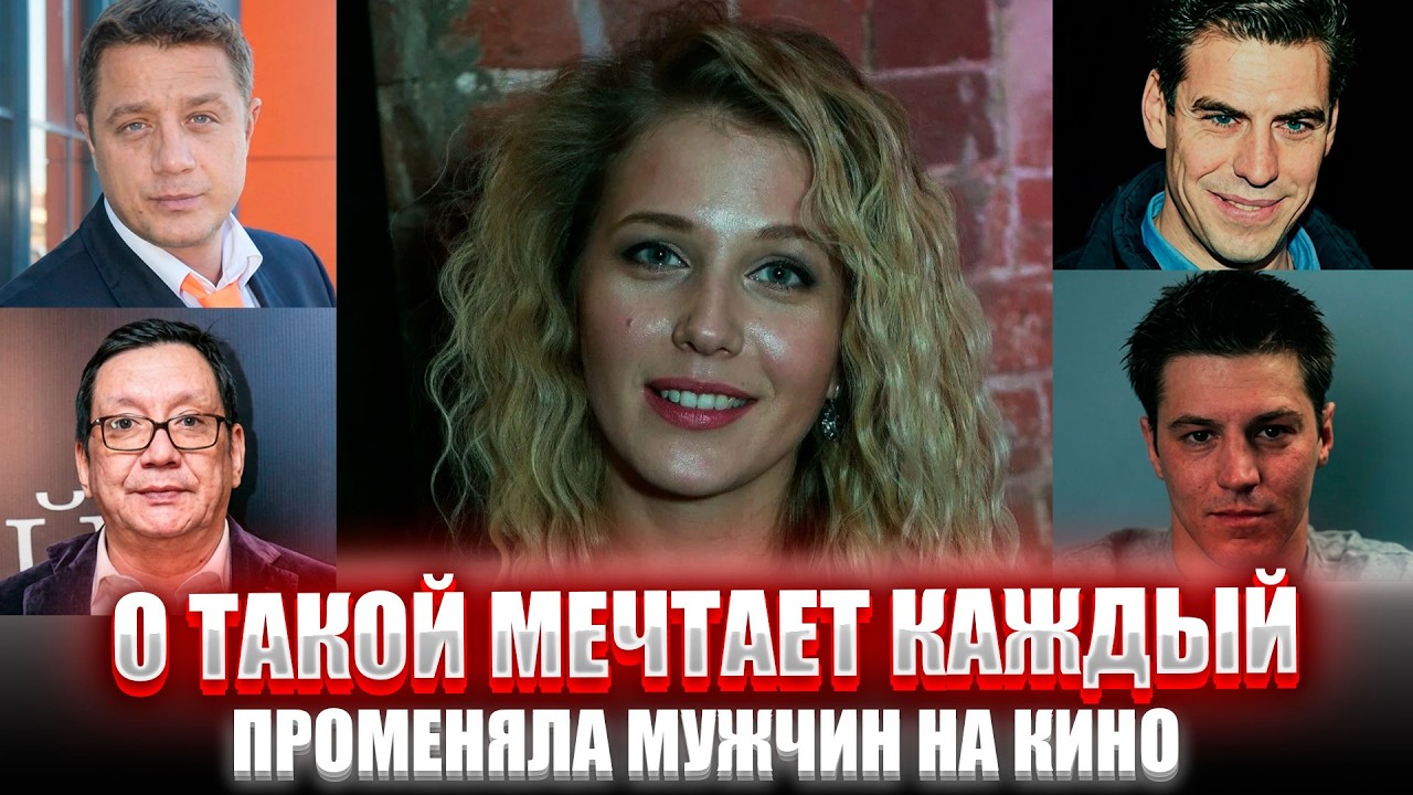 ОСТАЛАСЬ СОВСЕМ ОДНА! Жестокий УЛЬТИМАТУМ разрушил жизнь Карины Андоленко - Вы АХНЕТЕ