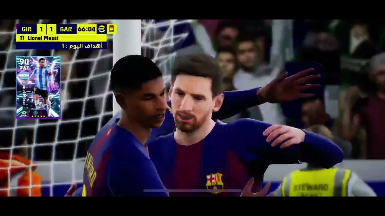 ٥ يناير، ٢٠٢٦