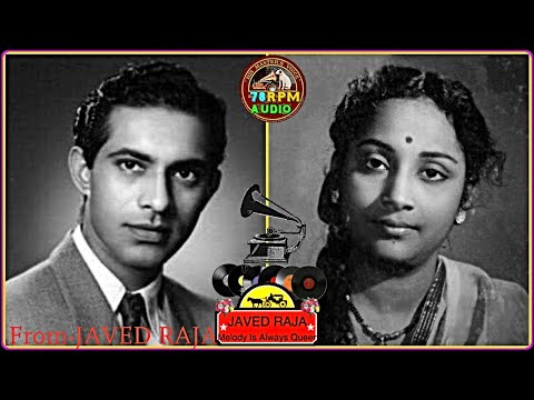TALAT Mehmood & GEETA-Film-MAHA POOJA-(1954)-Wah Re Wah Bhagwan,Banaya KyaTune Insaan,Hazaar Haath-