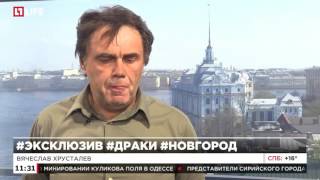 Видео Избитый полицейскими под Новгородом мог сам спровоцировать конфликт (автор: Первый по срочным)