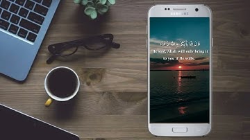 قرآن كريم"سورة هود"حالات واتس اب دينية"آيات قرآنيه قصيرة