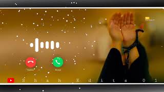 Beautiful islamic ringtone || Naat ringtone Qawwali Ringtone || Arabic Ringtone || New Ringtone 2026 screenshot 1
