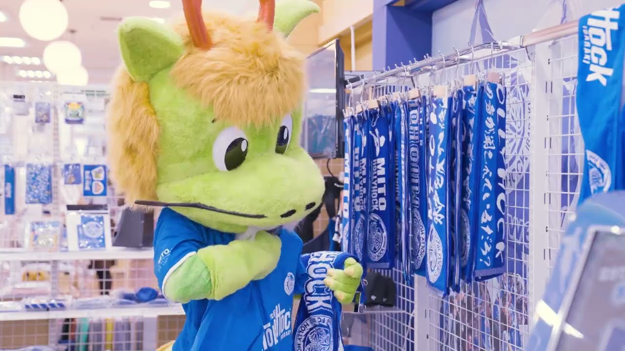 新品　激レア　水戸ホーリーホック　PUMA 青 XO 水戸ホーリーホック#応援型Tカード - Promotion Video - - YouTube