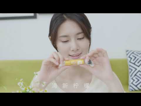 02 LipBalm Camomile