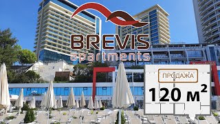 Brevis Сочи, продажа апартамента 120м², с двумя спальнями и прямым видом на море.