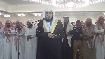 تلاوة خاشعة  للشيخ بندر بليلة من سورة الفرقان