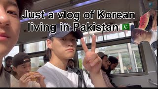 Just a vlog of Korean living in Pakistan|going to ithoar bazaar | KFC l F* up watermelon Travel/여행