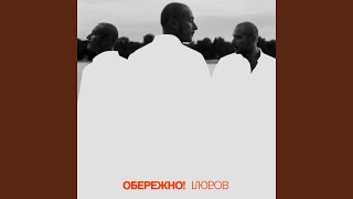 Шұлықтағы супер порно фото, ханым, маған жалауға рұқсат етіңіз