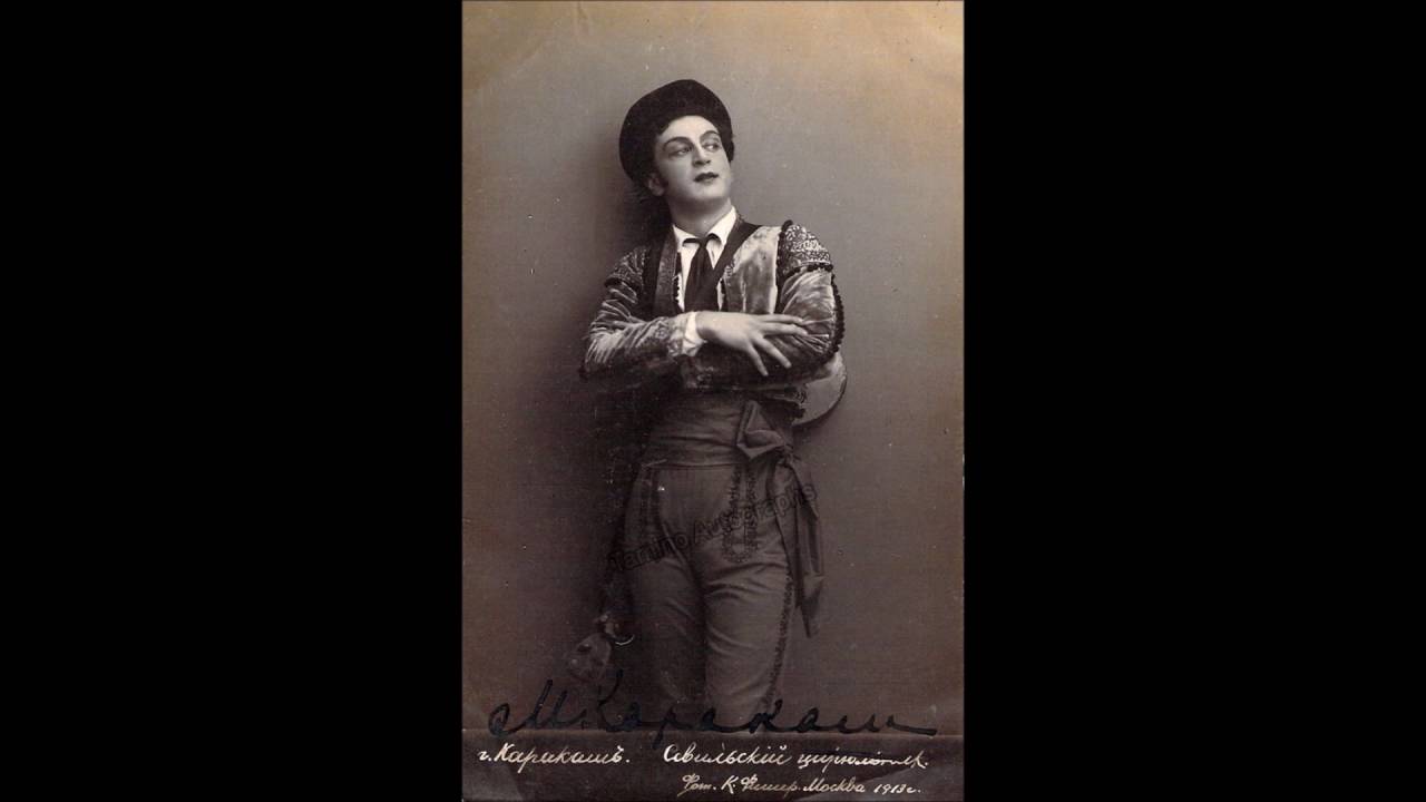 Mikhail Karakash - Пиковая дама - Pikovaya dama, Yeletsky's aria - Ja vas lyublyu