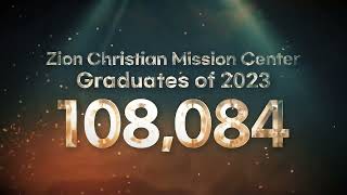 100,000 Graduation Ceremony Teaser 1 of the 12 Tribes of Shincheonji 2023 | Shincheonji Church