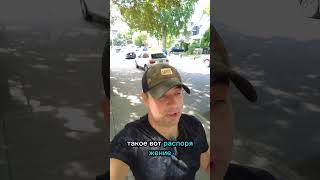 США начали отказывать в гражданстве! Кому теперь не светит паспорт?