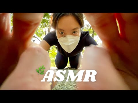 ASMR 🌺SUPER UNPREDICTABLE🍃 in the Park (PUBLIC) RANDOM LOFI
