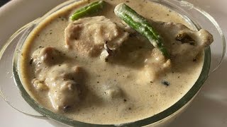 White Chicken(korma) Recipe | Royal and Rich | Bushra's Masala Kitchen