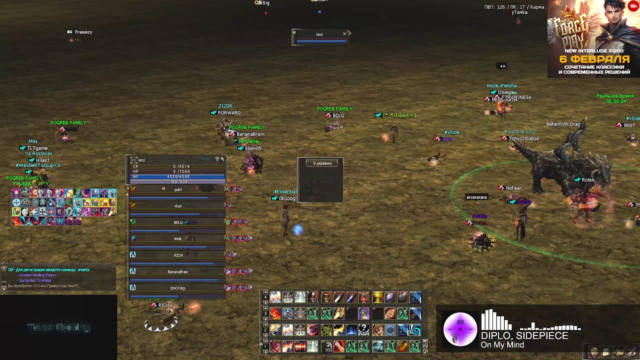 FORCEPLAY.ORG x1200 NEW | DA BUDET DRAKA (ANTHARAS)  | DAY 7