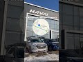 ООО «Глобус-Моторс»Тамбов, Бастионная, 29 +7(4752)70-05-18
