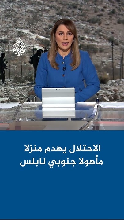      
 - نشر قبل 13 دقيقة