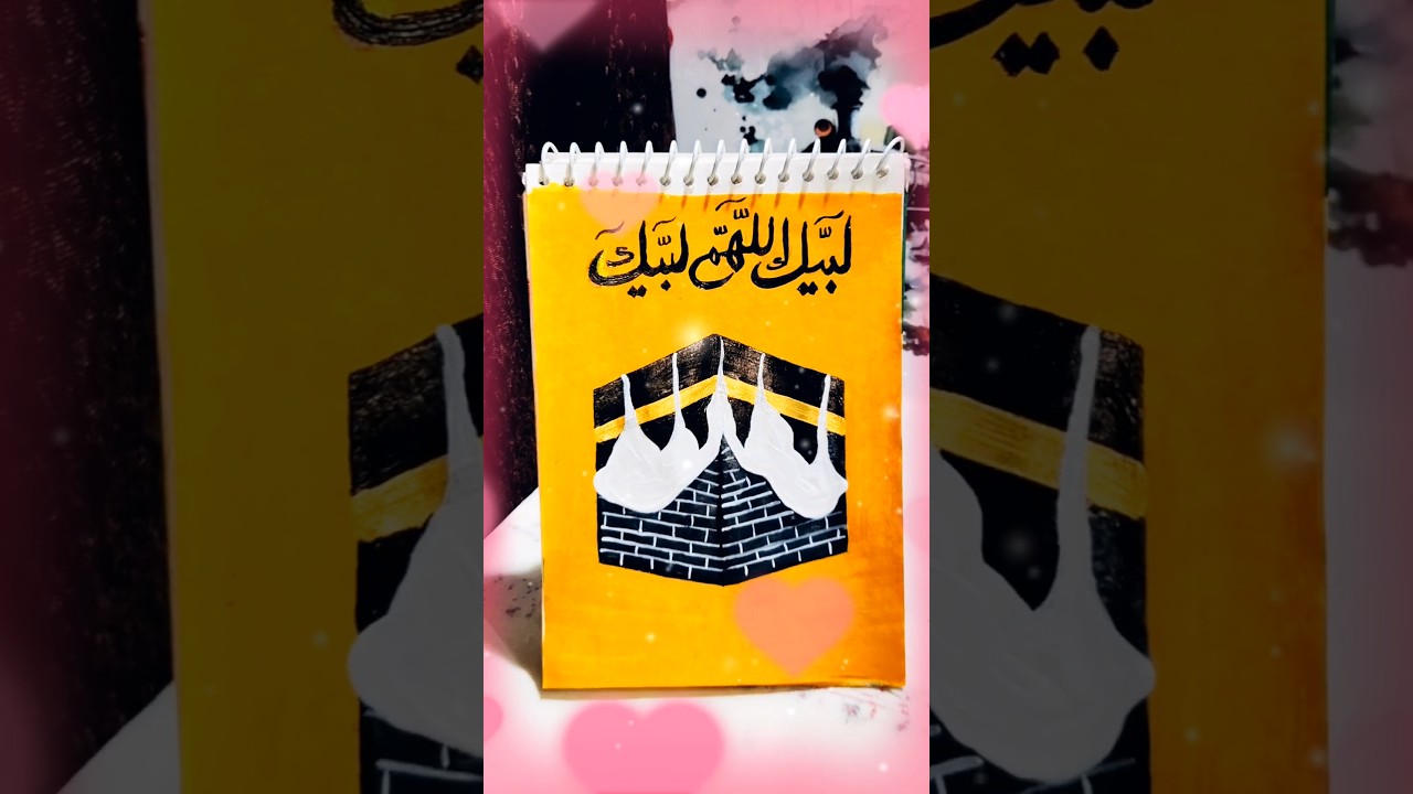 Easy Kaabah Painting with Arabic Calligraphy 🕋✨#art #shorts #youtubeshorts