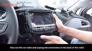 How to remove and install the new Bluetooth Car DVD Radio for 2017 Chevrolet Cruze Replacement