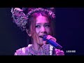 Miniature de la vidéo de la chanson 身体都知道 (Live)
