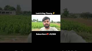 Day-11 Lock & Key Theory 🔑#shorts