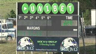 GARDENS-22112014-RACE-2
