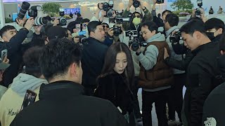 Blackpink Jisoo Airport Departure 1-24-2025
