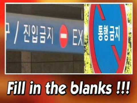 영어공부영어사랑(이미지)09.wmv