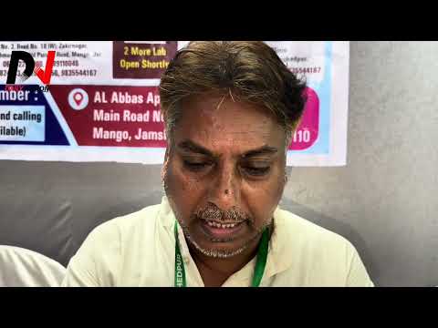 Mega Health Checkup Camp Organized