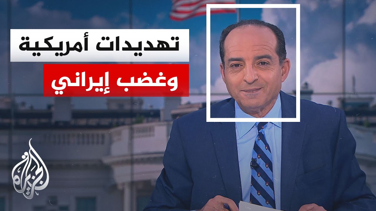 ����� �� ������ | ����� ����� �� ����� ����������� ������� ���� ���� ����� �������
 - نشر قبل 14 دقيقة
