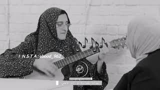 اذا ناوي تروح   نداء شرارة      - اسمعها