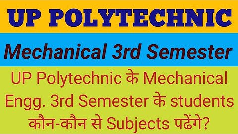 UPBTE | Mechanical 3rd Semester all Subject details