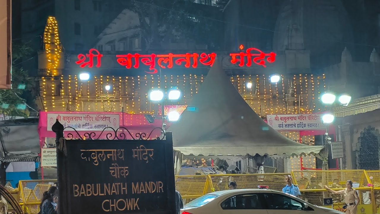 Guys aachanak se aaya dost ka call aur mai nikal pada mahashivratri par mahadev ke darshan karne 