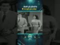 ما قدرش على الحمار حيقدر على البردعه ما قدرش على الحمار حيقدر على البردعه
