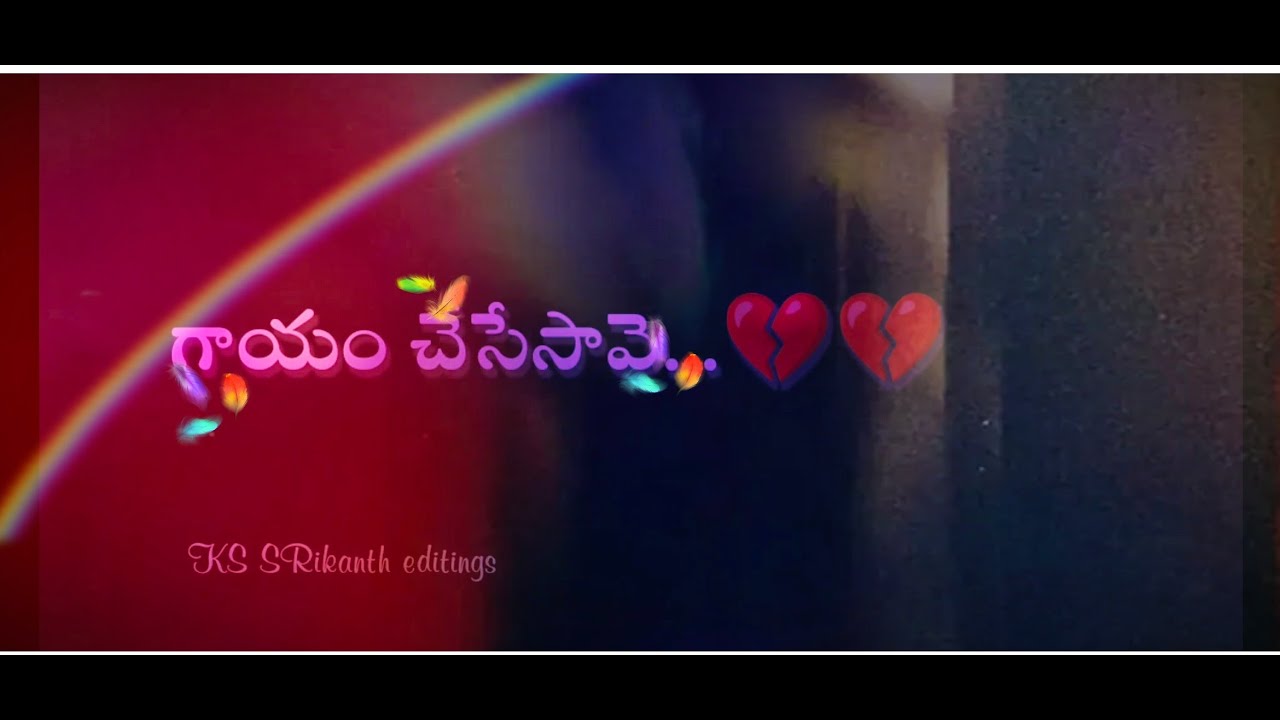 Kade|Malupu Korine / pilla/pillagadu 💔 love failure new song telugu ...