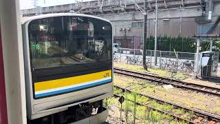 205系1100番台T18編成 浜川崎駅発車