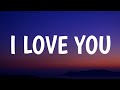 Céline Dion - I Love You (Lyrics)