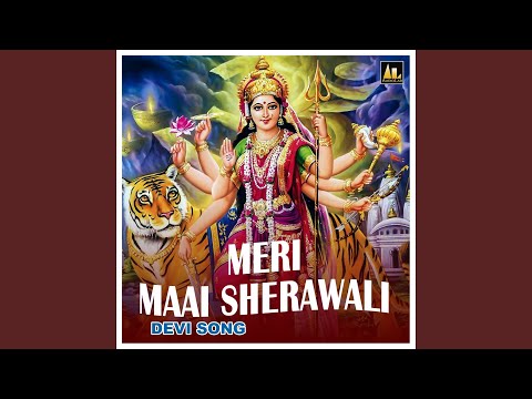 Raju Singh - Meri Maaia Shera Wali