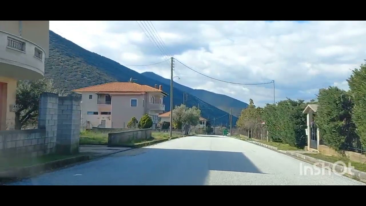 Δημοτικό Διαμέρισμα Αγίου Χριστοφόρου.