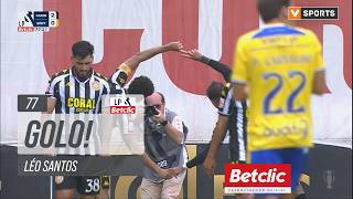 Nacional vs Estoril highlights (2-0) - Primeira Liga