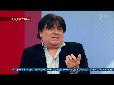 В «Пусть говорят»