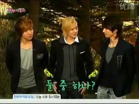 U Kiss Kiseop Ulzzang Shidae Cut Espanol Youtube U Kiss Kiseop Ulzzang Shidae Cut Espanol Youtube