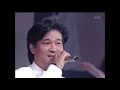 이무송 사는게 뭔지 Lee Mu Song What Is The Meaning Of Life KBS 가요톱10 이무송 사는게 뭔지 Lee Mu Song What Is The Meaning Of Life KBS 가요톱10