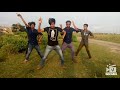 jala 2 banga dance. dh group