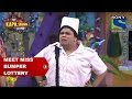 Meet Miss Bumper Lottery – The Kapil Sharma Show