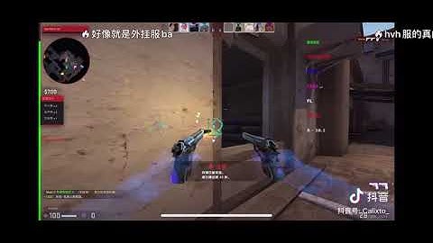 Just a regular day in Chinese server!Crazy Chinese Csgo Cheaters/ Retard Csgo hackers ! Csgo Hacks
