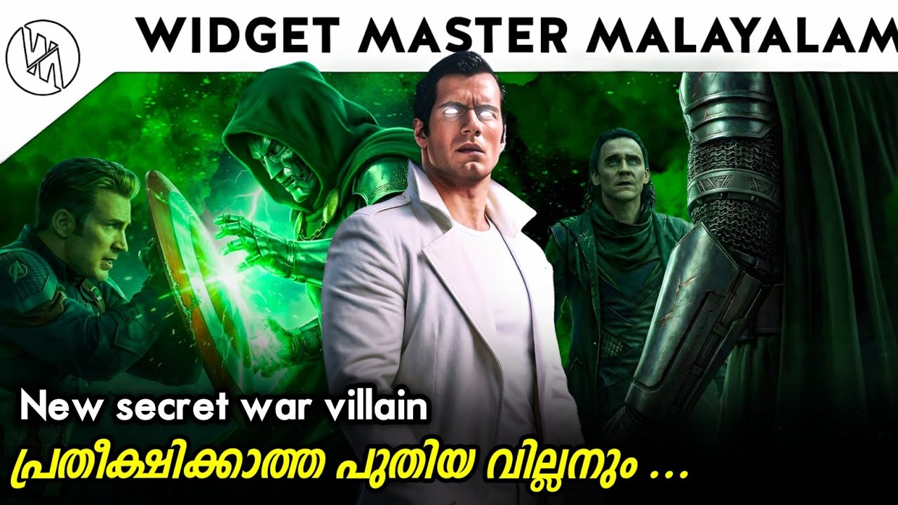 Avengers Secret wars story leak and new villain explained in Malayalam 