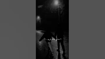 عمرو دياب واقفه دايما جمب مني شكرا من هنا لبكرا 