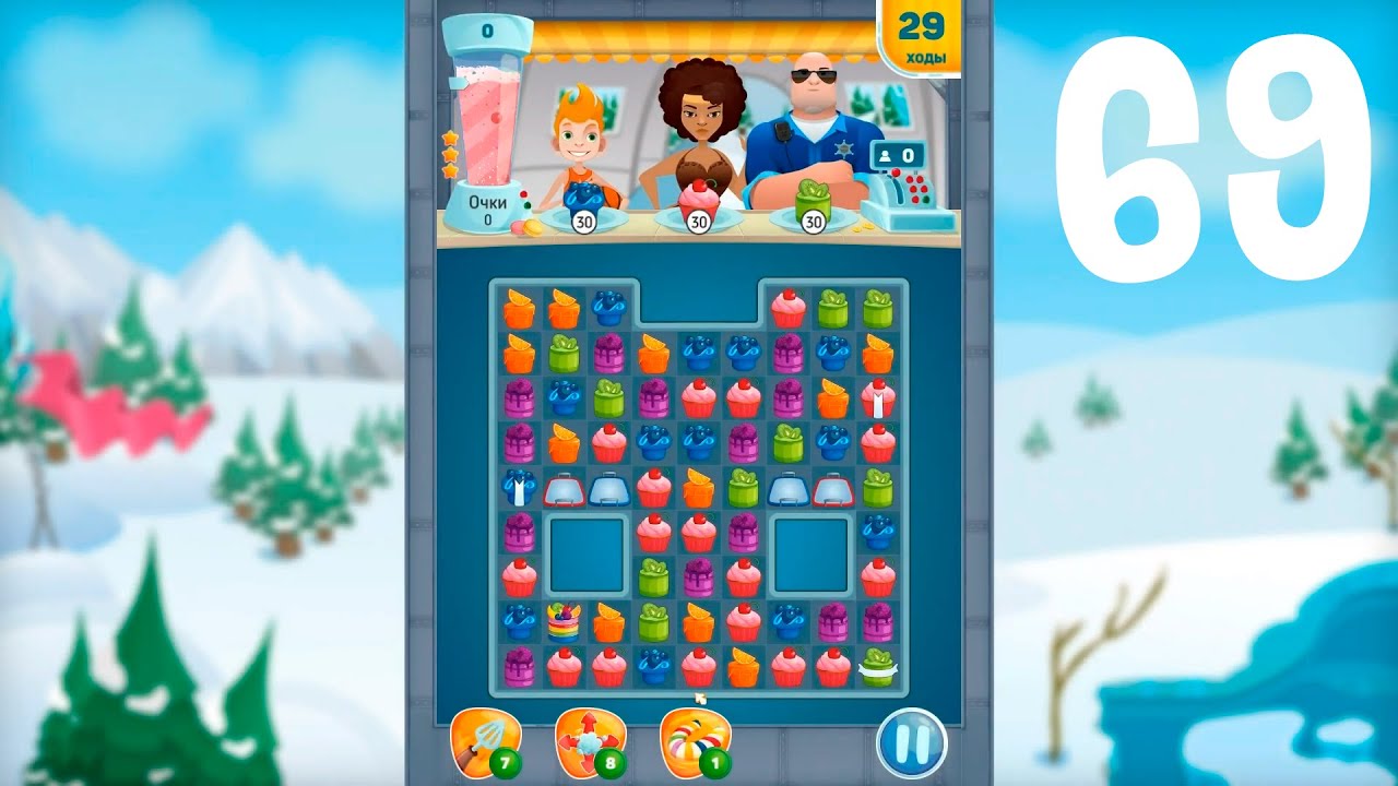 Elly's Cake Cafe Level 69 - No Boosters