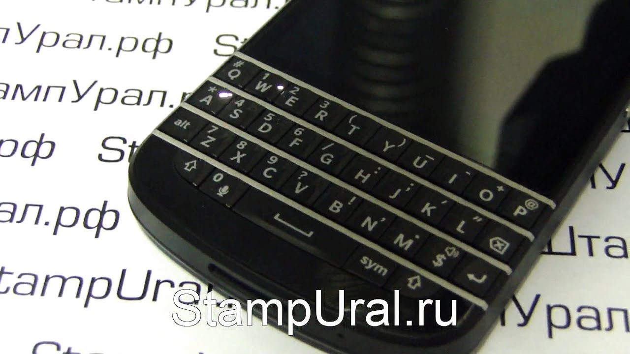 Гравировка русскоязычных клавиш на телефоне blackberry - YouTube